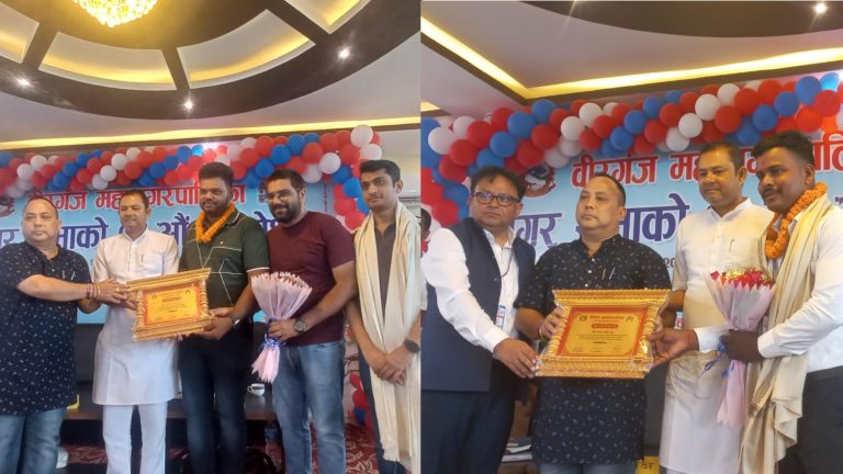 वीरगंज महानगरमा उत्कृष्ट काम गर्ने कर्मचारी र राउण्ड टेबल सम्मानित