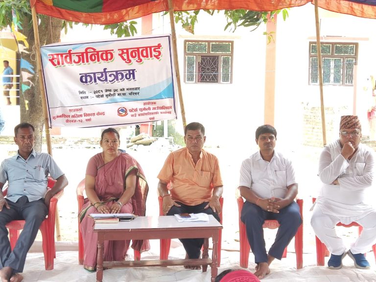 पटेर्वा सुगौलीमा विकासनिर्माणसंगै समाज सशक्तिकरणपनि प्राथमिकतामा छ : अध्यक्ष चौधरी