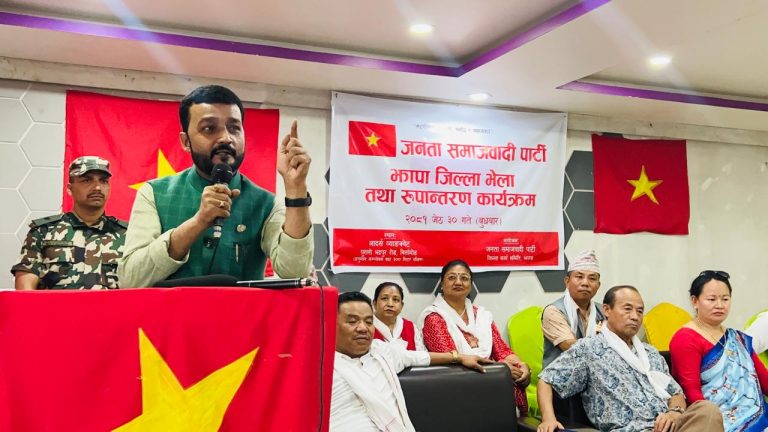 अदालतबाट फैसला भएको २४ घण्टाभित्र उपेन्द्र यादवको पत्ता साफ हुन्छ : मन्त्री यादव