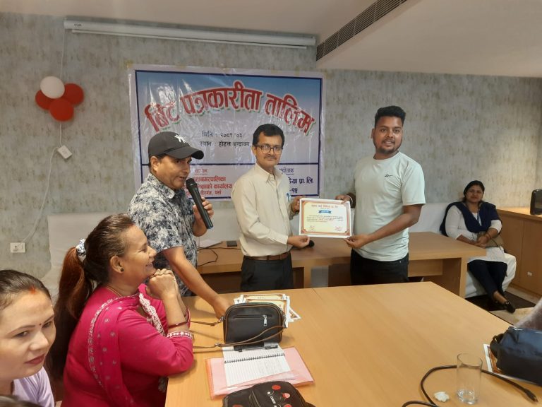 तीन दिने विट पत्रकारिता तालिम वीरगंजमा सम्पन्न