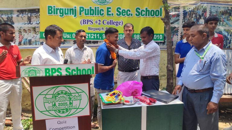 बिपिएस प्लस २ कलेजद्वारा बंगबन्धु कबड्डी कप खेलेर फर्किएका यादवलाई स्वागत तथा सम्मान