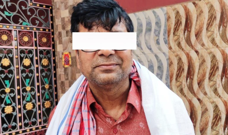 पुर्पक्षका लागि पूर्व प्रदेश सांसद यादव कारागार चलान