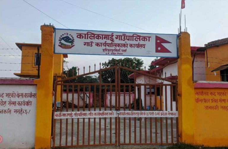 गापाको स्वामित्वमा रहेको भवन बिना सूचना भत्काउँदा २० लाखको क्षति : अध्यक्ष गुप्ता