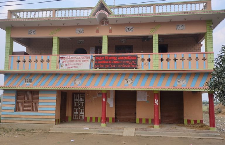 आर्थिक कारोबार नगर्न फतुवा विजयपुर नगरपालिकालाई उच्चको अल्पकालीन आदेश