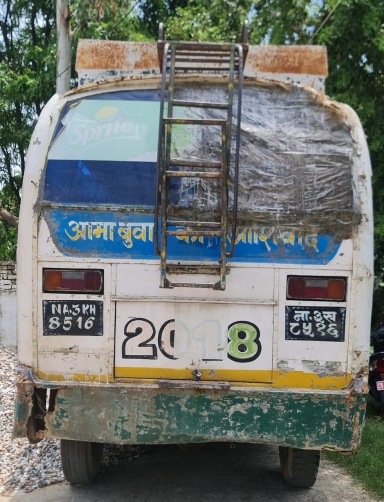 बसको ठक्करबाट एक पुरुष गम्भीर घाइते