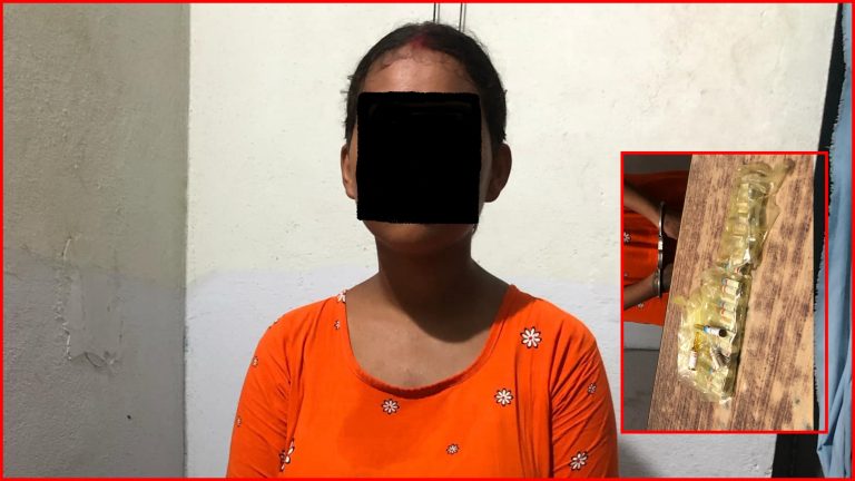 लागु औषधसहित एक युवती पक्राउ
