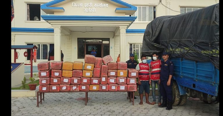 ६ सय ११ किलोग्राम गाँजासहित दुई भारतीय पक्राउ