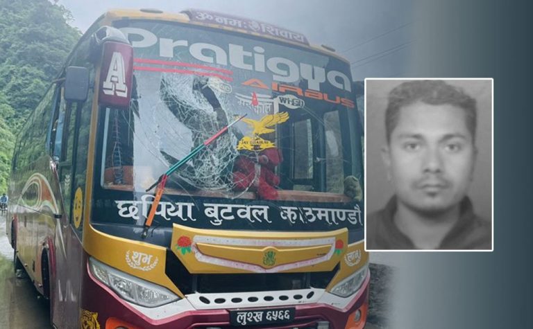आफू मरेर बसका यात्रु जोगाएका चालकका परिवारलाई सरकारले ५ लाख दिने