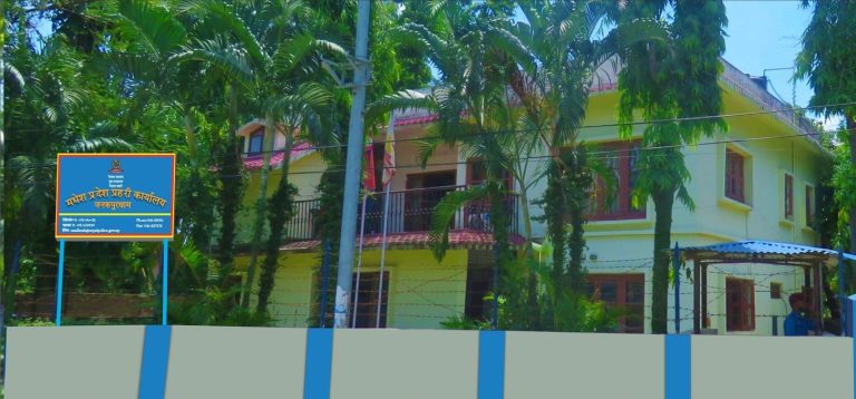 मधेशका प्रहरी प्रमुख डिआइजीसहित १० जना विभागीय अनुसन्धानमा तानिए