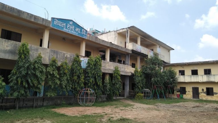रेल्वे मा.वि.को व्यवस्थापन समिति विगठन गर्ने महानगरको निर्णयलाई उच्च अदालतको सदर, दिएन अन्तरिम आदेश