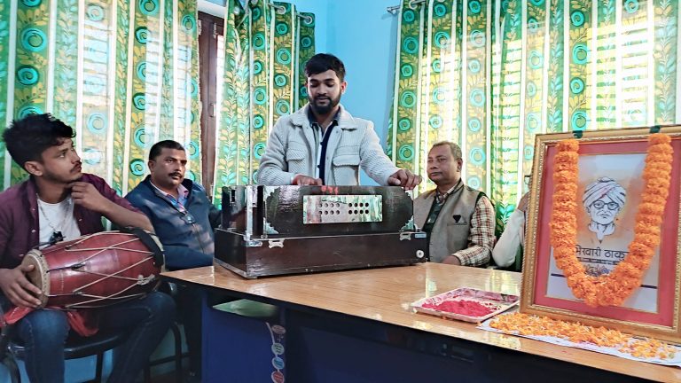 भोजपुरी प्रतिष्ठान वीरगंजले मनायो स्व. भिखारी ठाकुरको जन्मज्यन्ती
