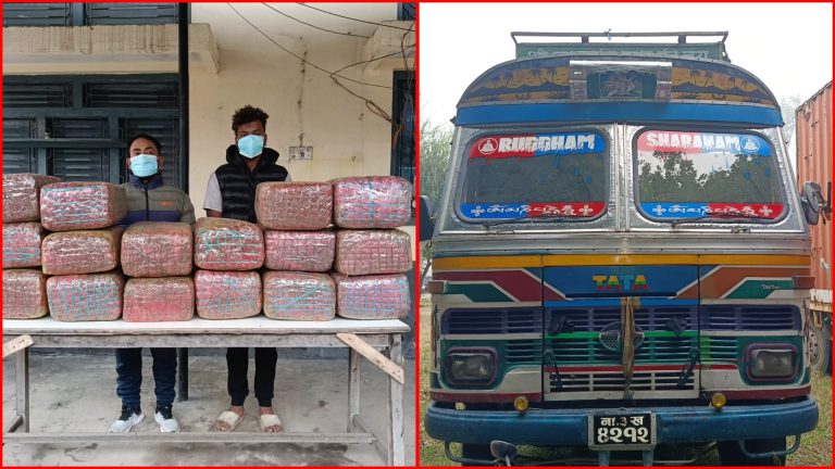 पर्साबाट १६० किलो गाँजा र ट्रकसहित दुई जना पक्राउ
