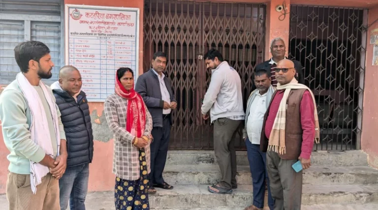 रौतहटको कटहरिया नगरपालिका कार्यालयमा तालाबन्दी