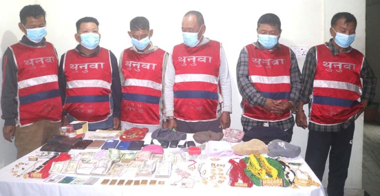नक्कली सुन देखाइ ठगी गर्ने छ जना सार्वजनिक