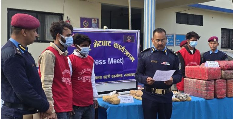 ठूलो परिमाणमा चरेश, अफिम र गाँजासहित तीन जना पक्राउ