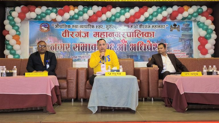 सुन्दर, समुन्नत, समृद्ध र वैभवशाली वीरगंज निर्माण एक मात्र लक्ष्य : नगर प्रमुख सिंह