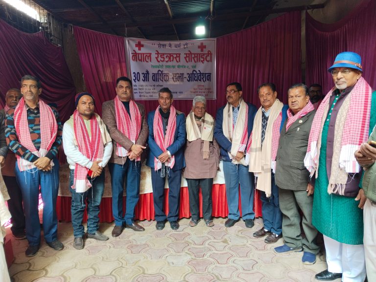 नेपाल रेडक्रस सोसाइटी रेशमकोठी उपशाखाको ३० औं उप शाखा सभाको अधिवेशन सम्पन्न
