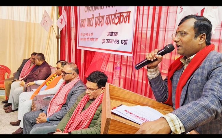 विभिन्न दल परित्याग गर्दै २ सय भन्दा बढीले गरे जनमत पार्टीमा प्रवेश