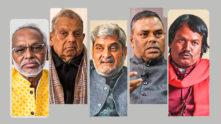 तराइ-मधेस केन्द्रित दलको मोर्चा बन्दै, आज कार्यदलको पहिलाे बैठक