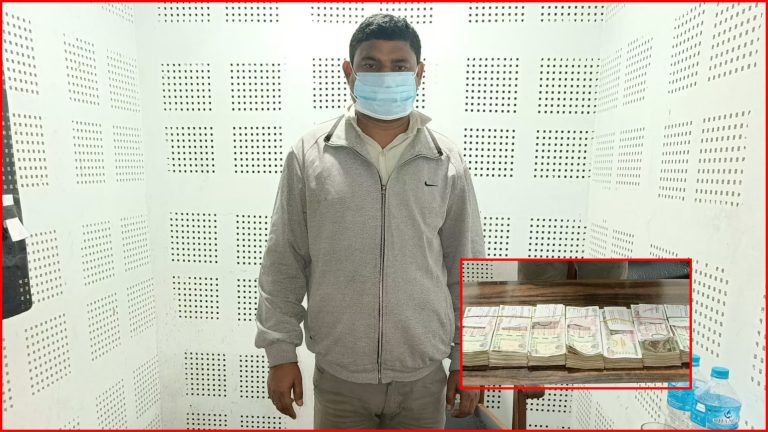 श्रोत नखुलेको सात लाख नगद सहित एक जना पक्राउ