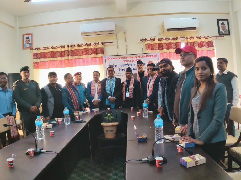 राष्ट्रिय समाचार समितिकाे ६४ औ बार्षिकाेत्सवकाे अवसरमा अन्तरक्रिया कार्यक्रम