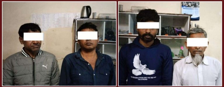 सुन चाँदी पसल चोरी गर्ने योजना बनाएका ४ जना व्यक्ति पक्राउ