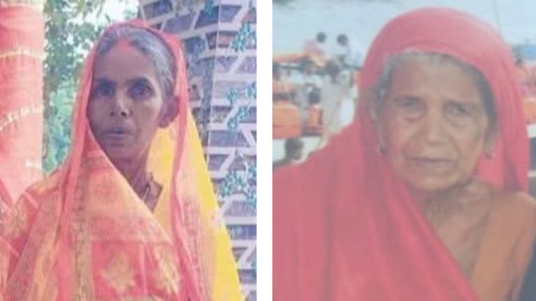 महाकुम्भ स्नान गर्न गएकी सिरहाका दुई महिला सम्पर्कविहिन