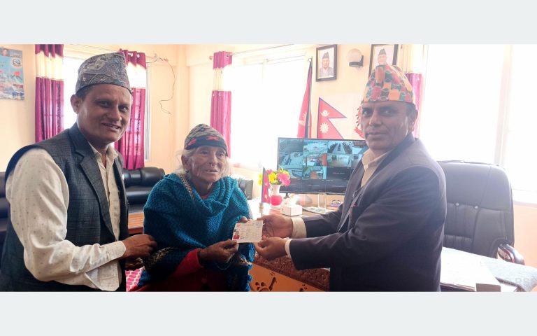 उनान्नब्बे वर्षमा नागरिकता