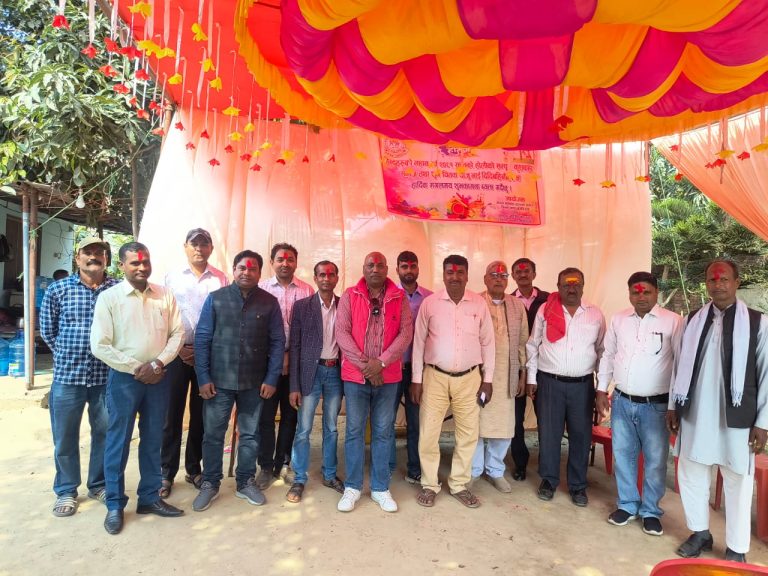 कुशवाहा बुद्धिजीवी सेवा समाज नेपालद्वारा होली मिलन समारोह सम्पन्न
