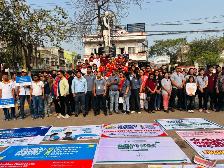 ग्लोबल मनी वीकको अवसरमा वीरगन्जमा निकालियो र्‍याली