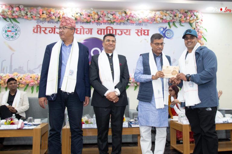 वीरगञ्ज उद्योग वाणिज्य संघले गर्यो करण यादवलाई सम्मान