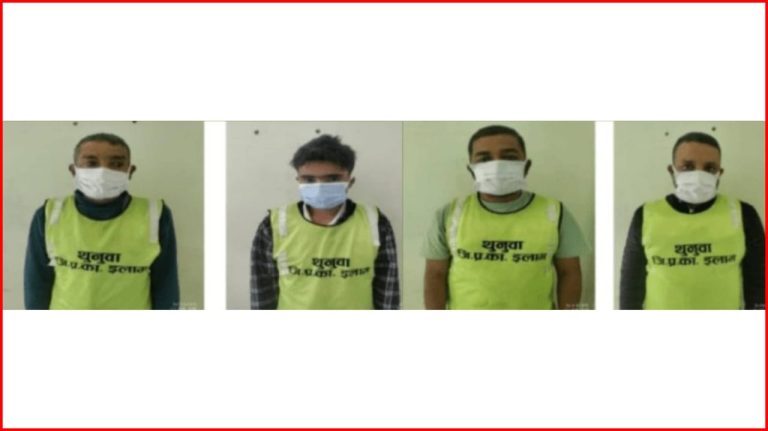 १३ बर्षीया नाबालिका बलात्कृत : तीन लाख रुपैयाँ दिएर मिलाउन प्रयास, ४ जना आरोपी पक्राउ