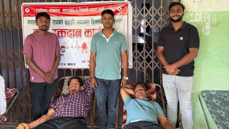 नेविसंघको ५५ औं स्थापना दिवसको अवसरमा वीरगन्जमा रक्तदान कार्यक्रम