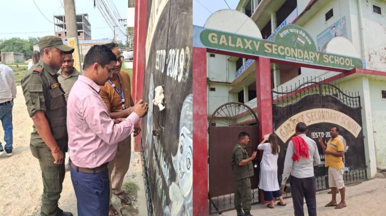 ग्यालेक्सी स्कुलमा महानगरको सिल