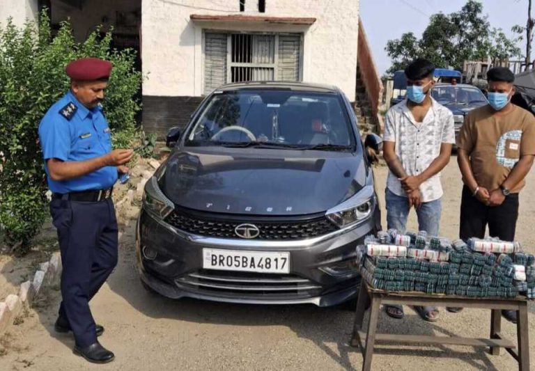 ठूलो परिमाणमा प्रतिबन्धित लागू औषधसहित अमलेखगञ्जबाट दुई जना पक्राउ