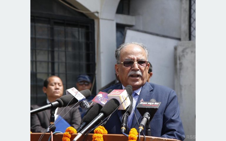 प्रधानमन्त्रीले अब एकदिन पनि सरकारमा बस्न मिल्दैनः प्रचण्ड