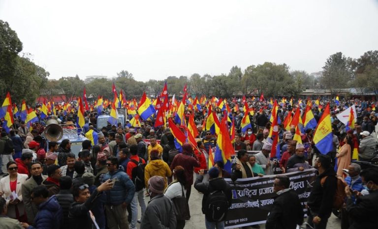 राप्रपाले आज काठमाडौंमा प्रदर्शनसहित आमसभा गर्ने