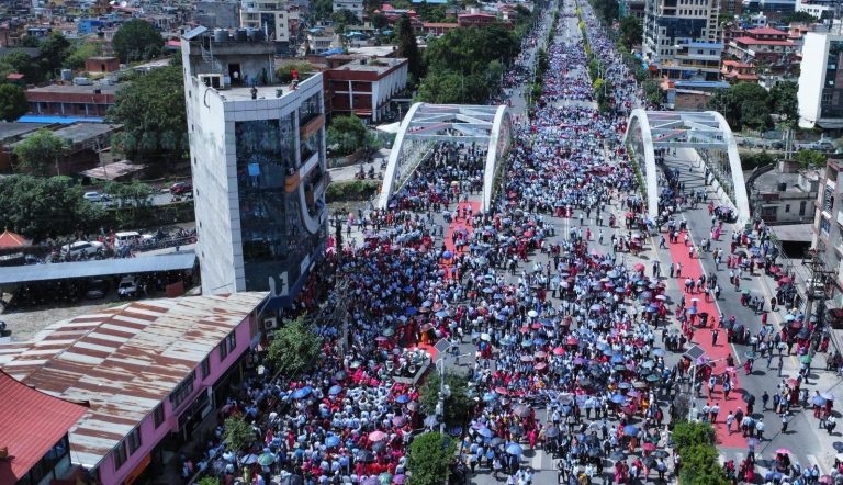 शिक्षा विधेयकविरुद्ध निजी विद्यालयहरूको संयुक्त आन्दोलन जारी