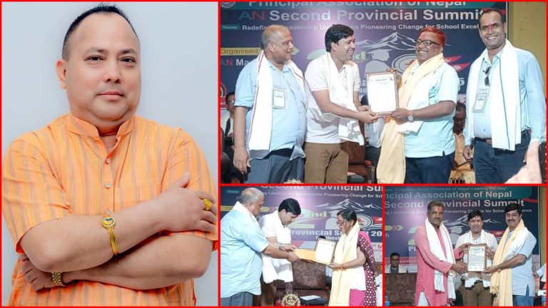 PAN मधेश प्रदेशको दोस्रो प्रदेशसभा सम्पन्न, वीरगन्जका नगरप्रमुख सम्मानित