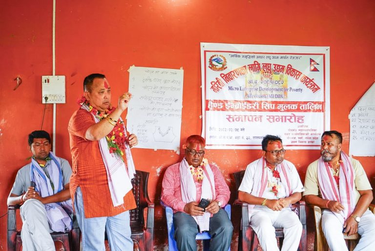 महानगरद्वारा आयोजित सिप विकाश तालिम सम्पन्न, महिलामा सीप र आत्मनिर्भरता अभिवृद्धिको अपेक्षा