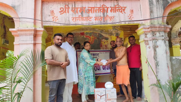 श्री राम जानकी मन्दिरलाई उपकार सेवाको “पंखा” सहयोग