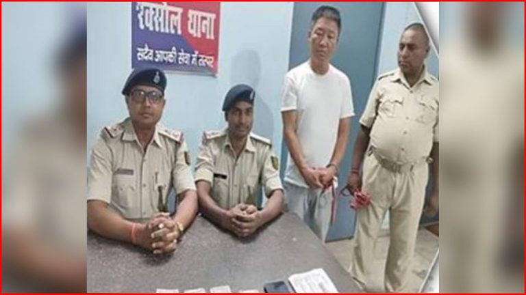 नेपाल प्रवेश गर्न खोजिरहेका एक दक्षिण कोरियाली नागरिक पक्राउ
