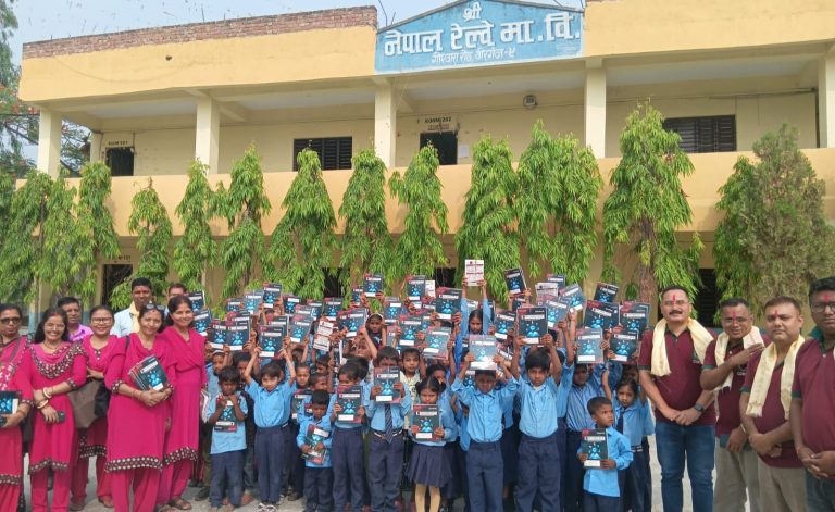 कर्पोरेट डेभलपमेन्ट बैंकद्वारा वित्तीय साक्षरता तथा शैक्षिक सामग्री वितरण कार्यक्रम सम्पन्न