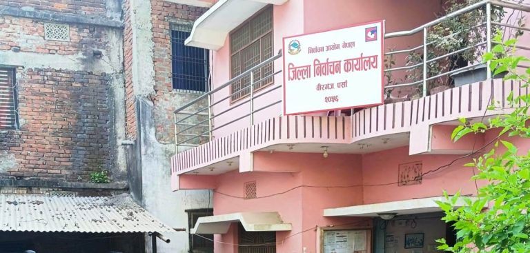 पर्सामा मतदाता संख्या ३ लाख ५१ हजार नाघ्यो, सबैभन्दा बढी वीरगञ्जमा