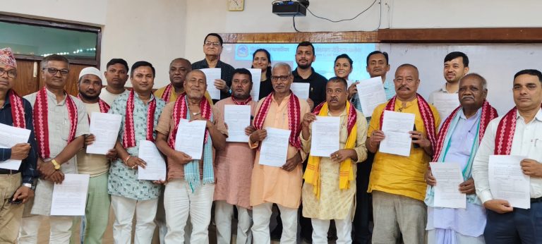 १३ वडासँग सम्झौता: नेशनल मेडिकल कलेजमा स्वास्थ्य सेवामा छुट