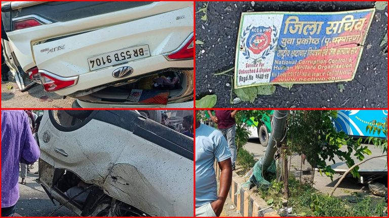 पर्साको पिपरामा कार दुर्घटना: एक जनाको मृत्यु, तीन घाइते