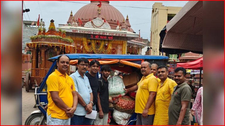रथयात्रा मात्र होइन, मानव सेवा पनि: गहवामाई रथ यात्रा समितिको अनुकरणीय पहल