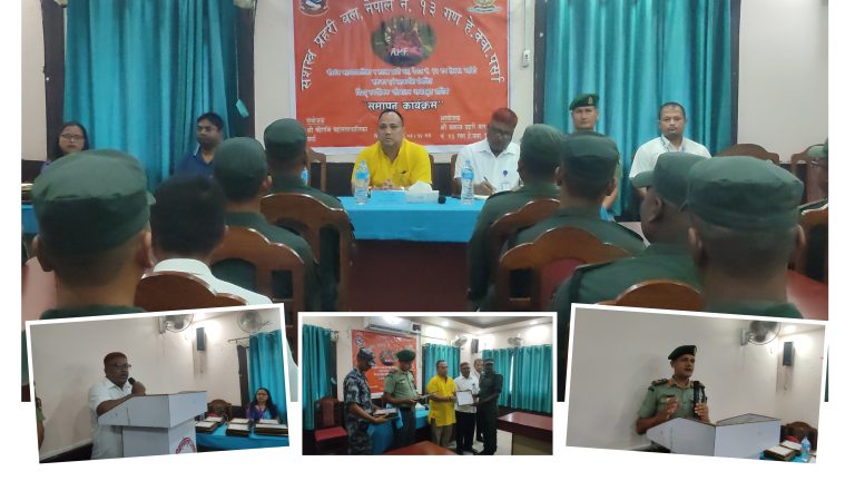 वीरगञ्जमा २१ दिने विपद् स्वयंसेवक तालिम सम्पन्न, समुदाय स्तरमै आपतकालीन तयारीमा जोड