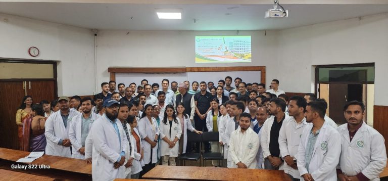नेशनल मेडिकल कलेजमा पिजी विद्यार्थीहरूको स्वागत तथा अभिमुखीकरण सम्पन्न