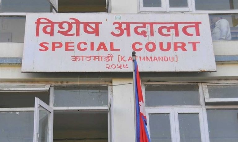 मधेश सरकारको तत्कालीन सचिव र कार्यालय प्रमुख भ्रष्टाचार मुद्दामा दोषी ठहर